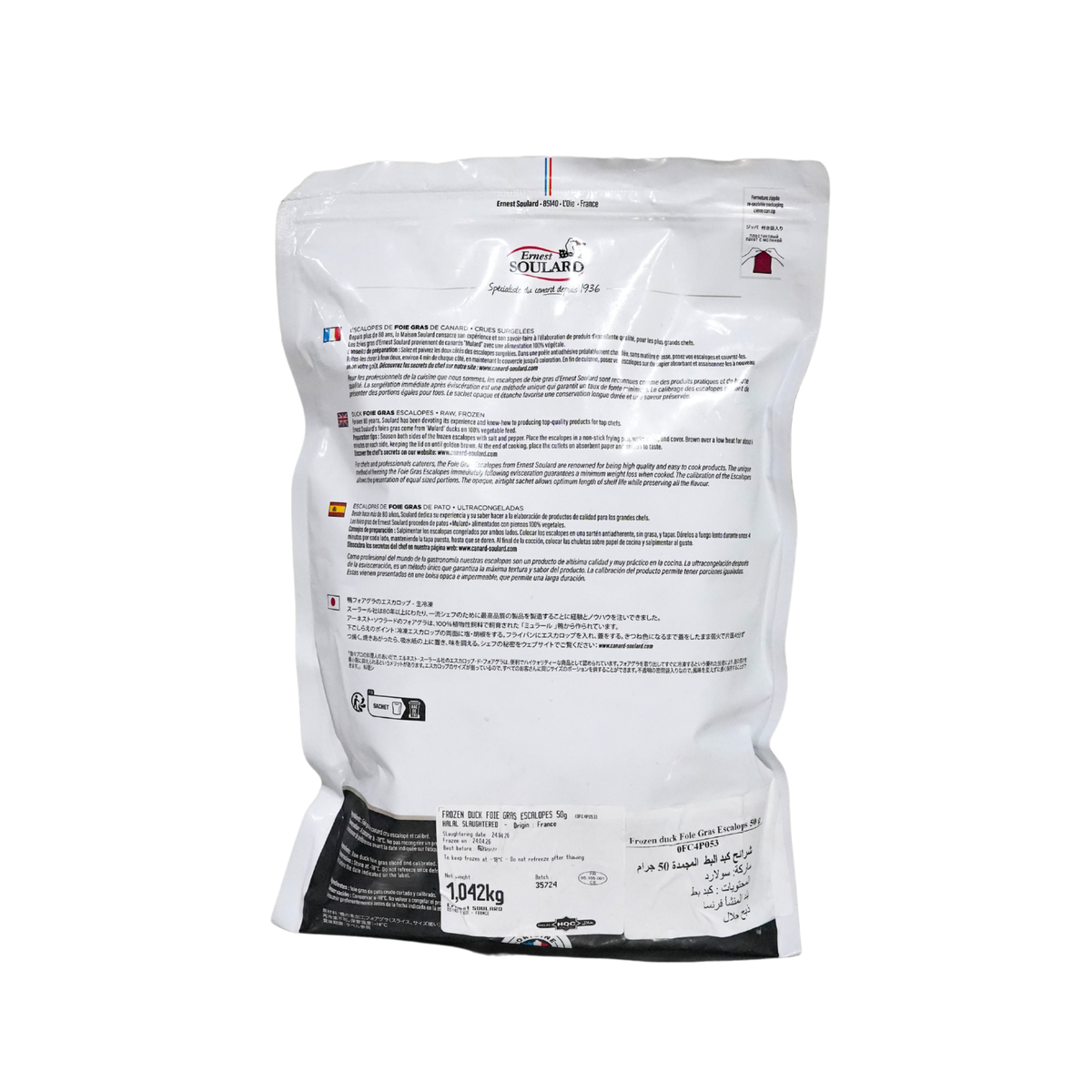 Duck Liver Sliced 50gm Frozen 1-1.2kg