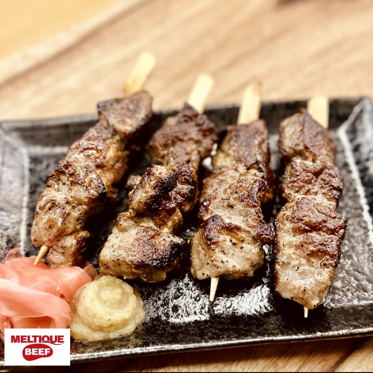 Australian Marbled Beef Cube