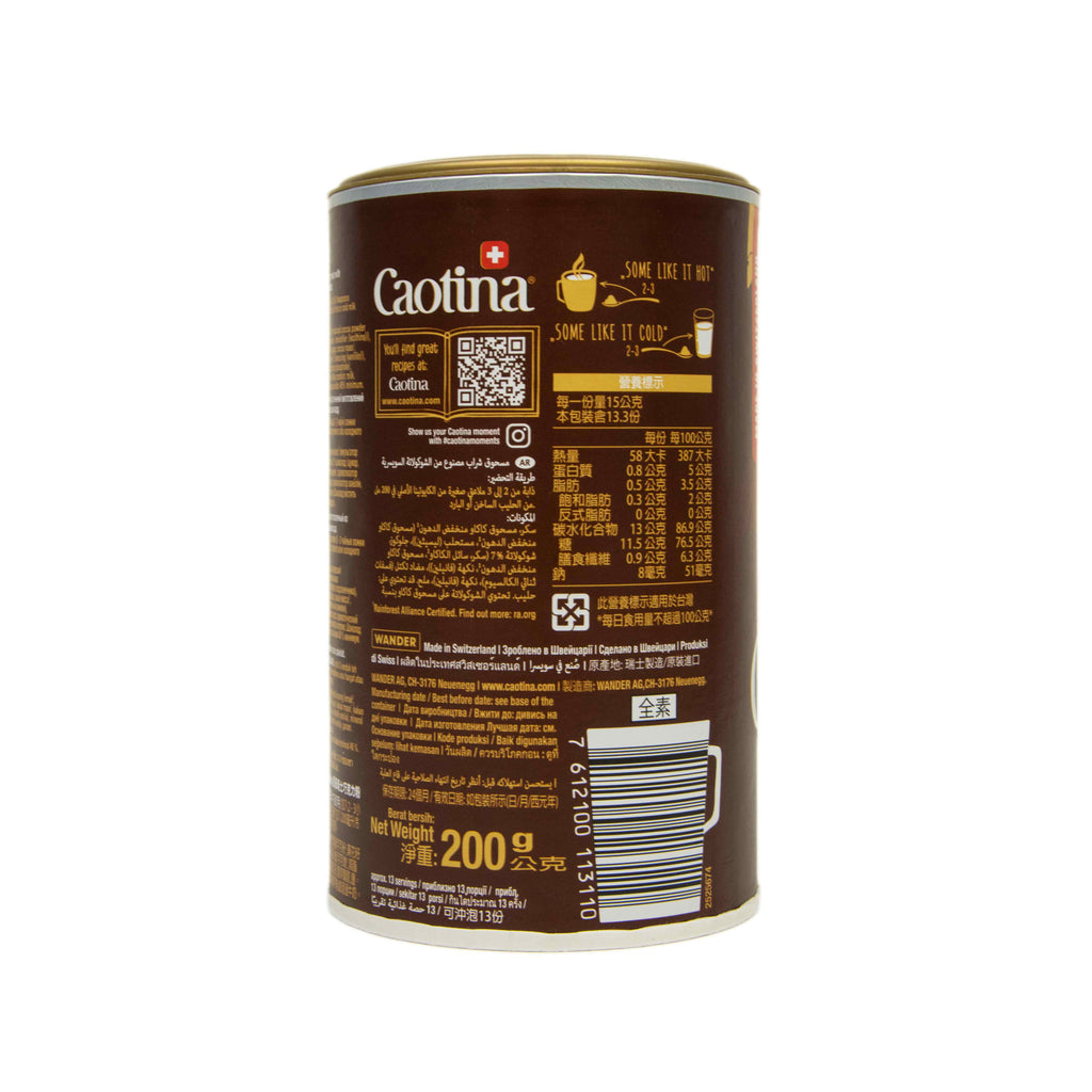Caotina Swiss Classic Chocolate Powder 200gm