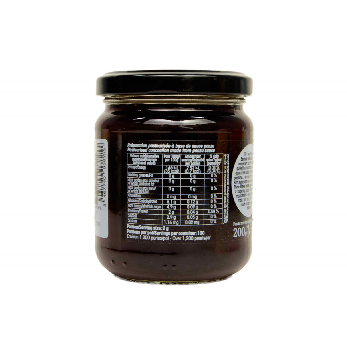 Flavoured Pearls Ponzu