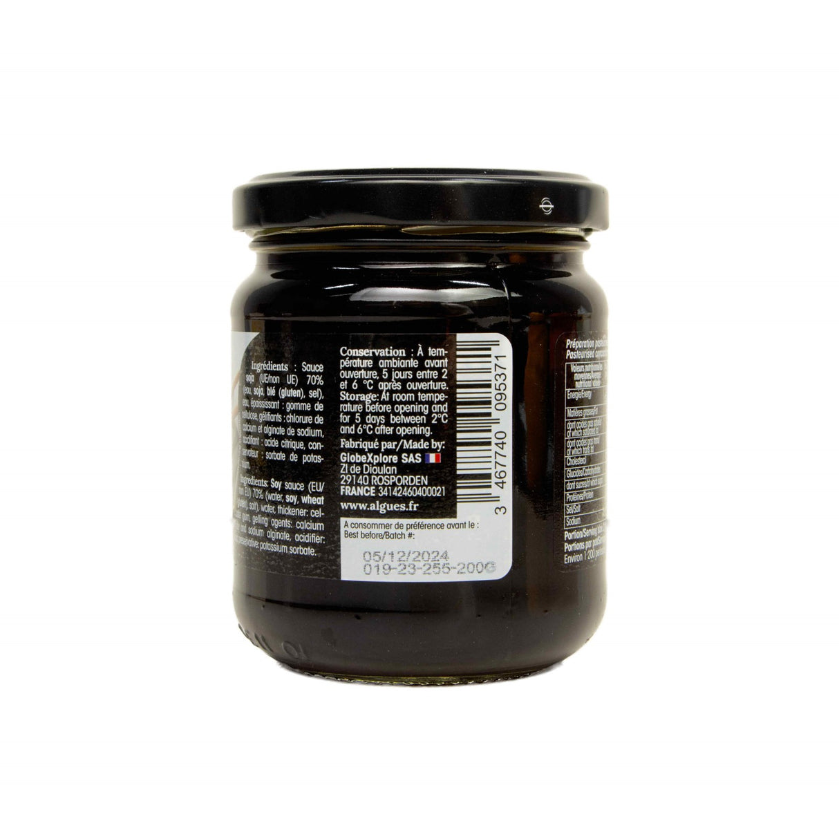 Flavoured Pearls Soy