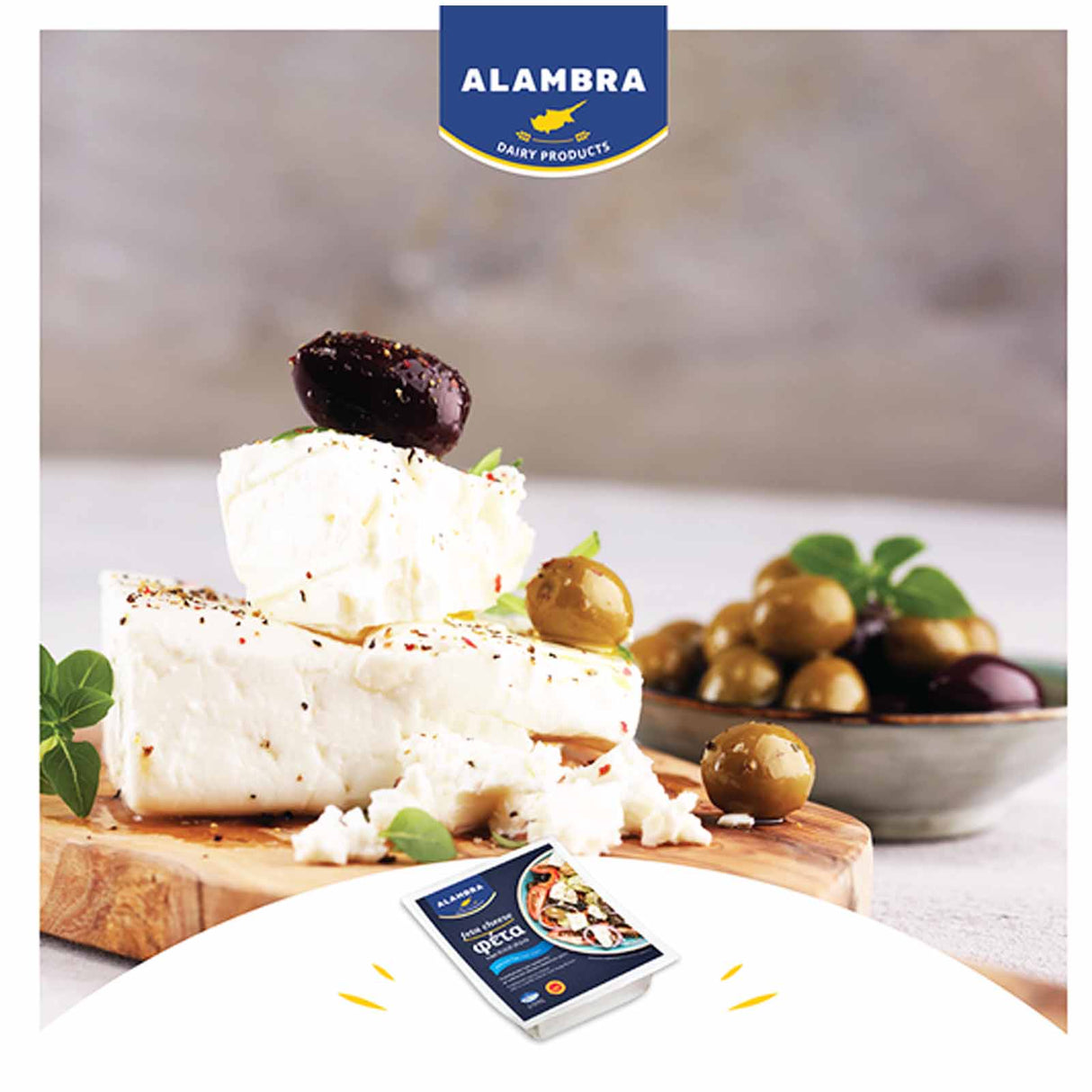 Feta PDO Greek Cheese