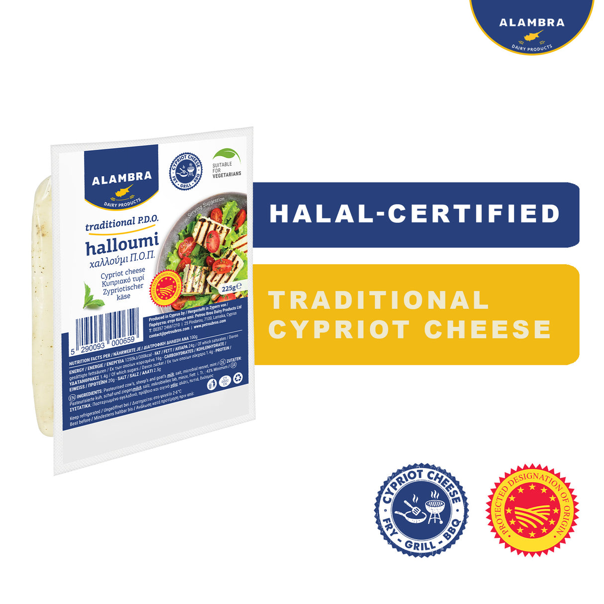 Halloumi Traditional Cypriot Cheese