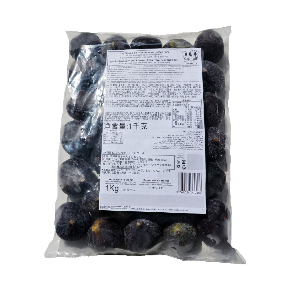 IQF Fruit Fig Whole