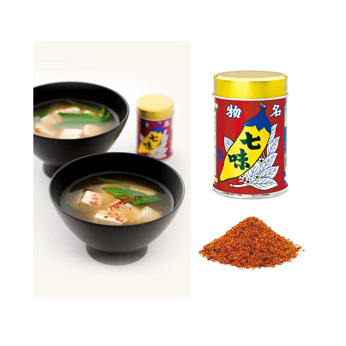 Shichimi Togarashi (spices)