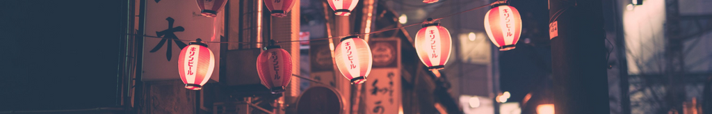 Japanese Speciality