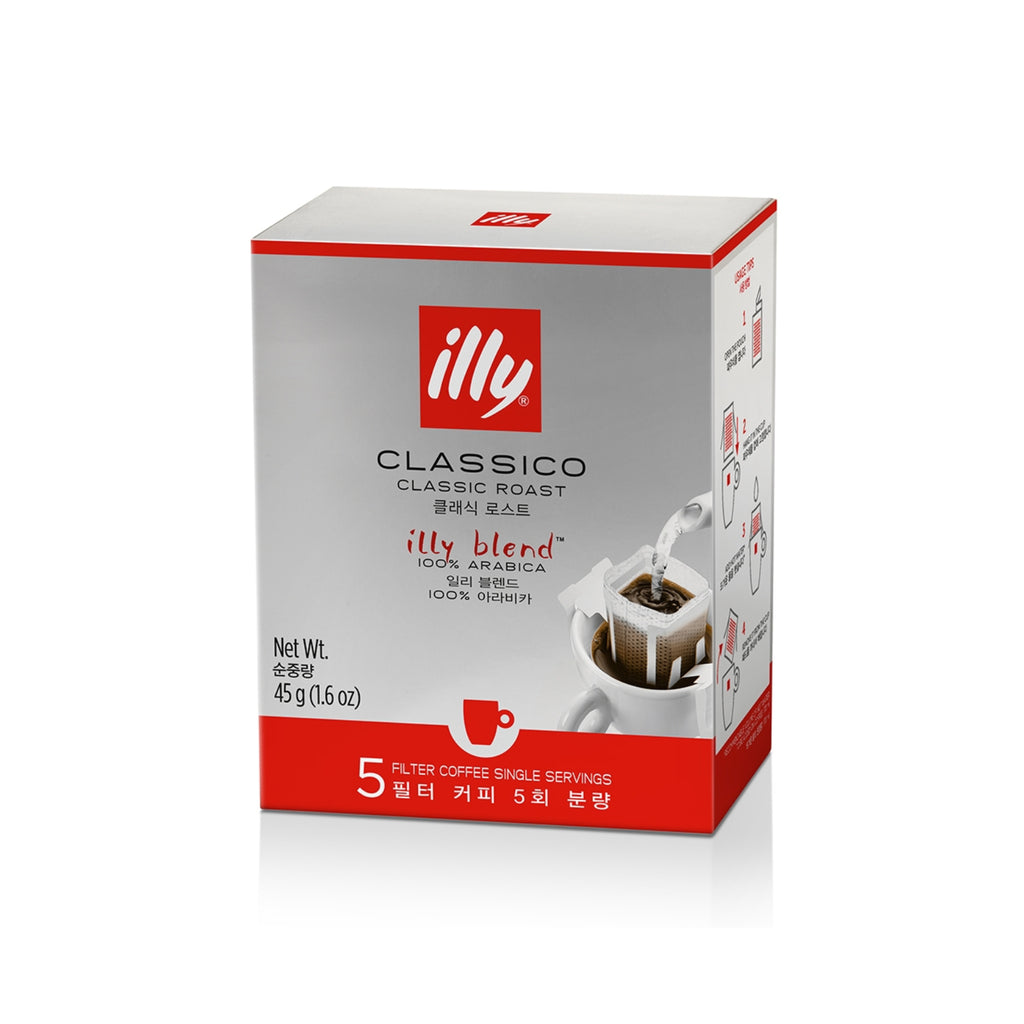 illy Drip Classico Coffee - Medium Roast