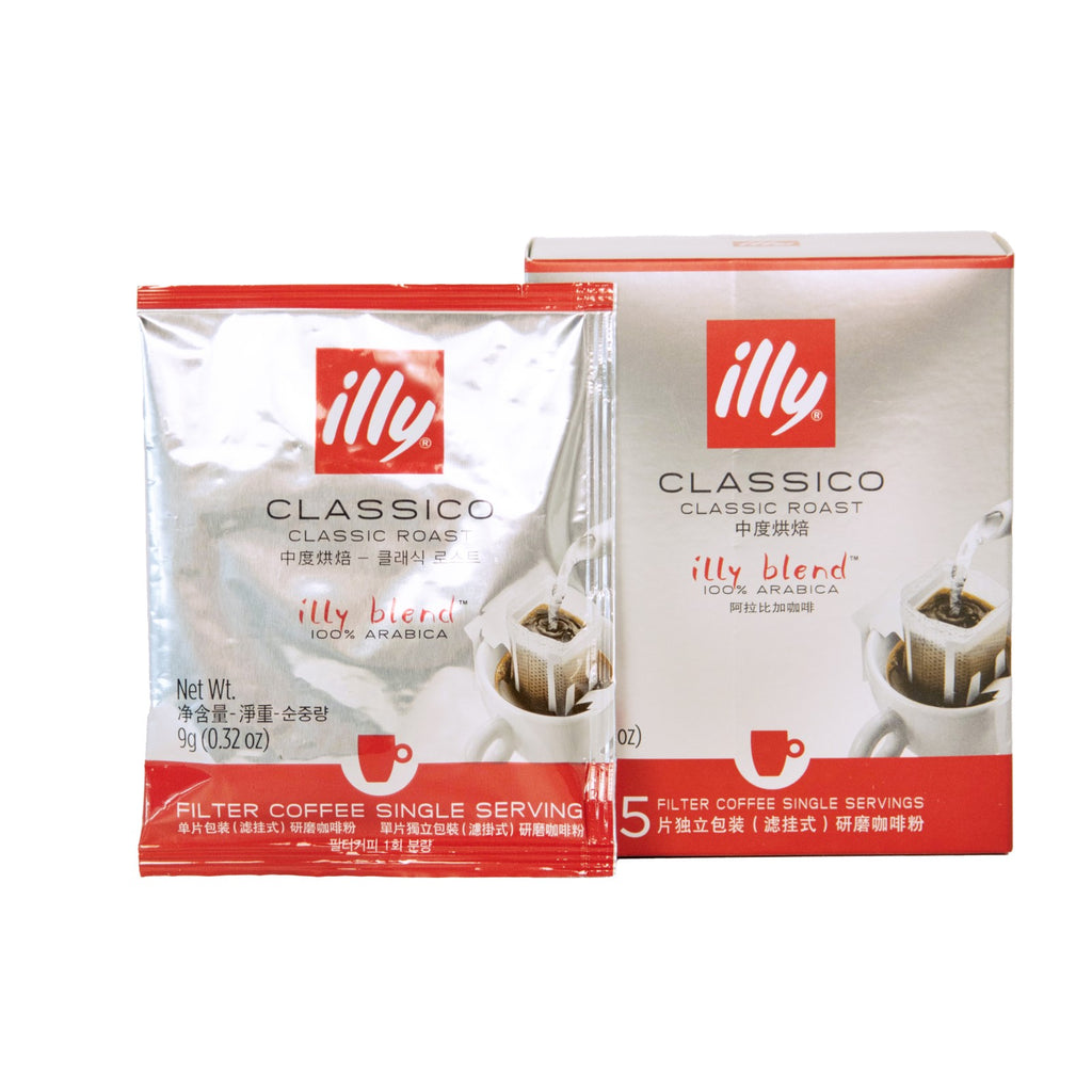 illy Drip Classico Coffee - Medium Roast