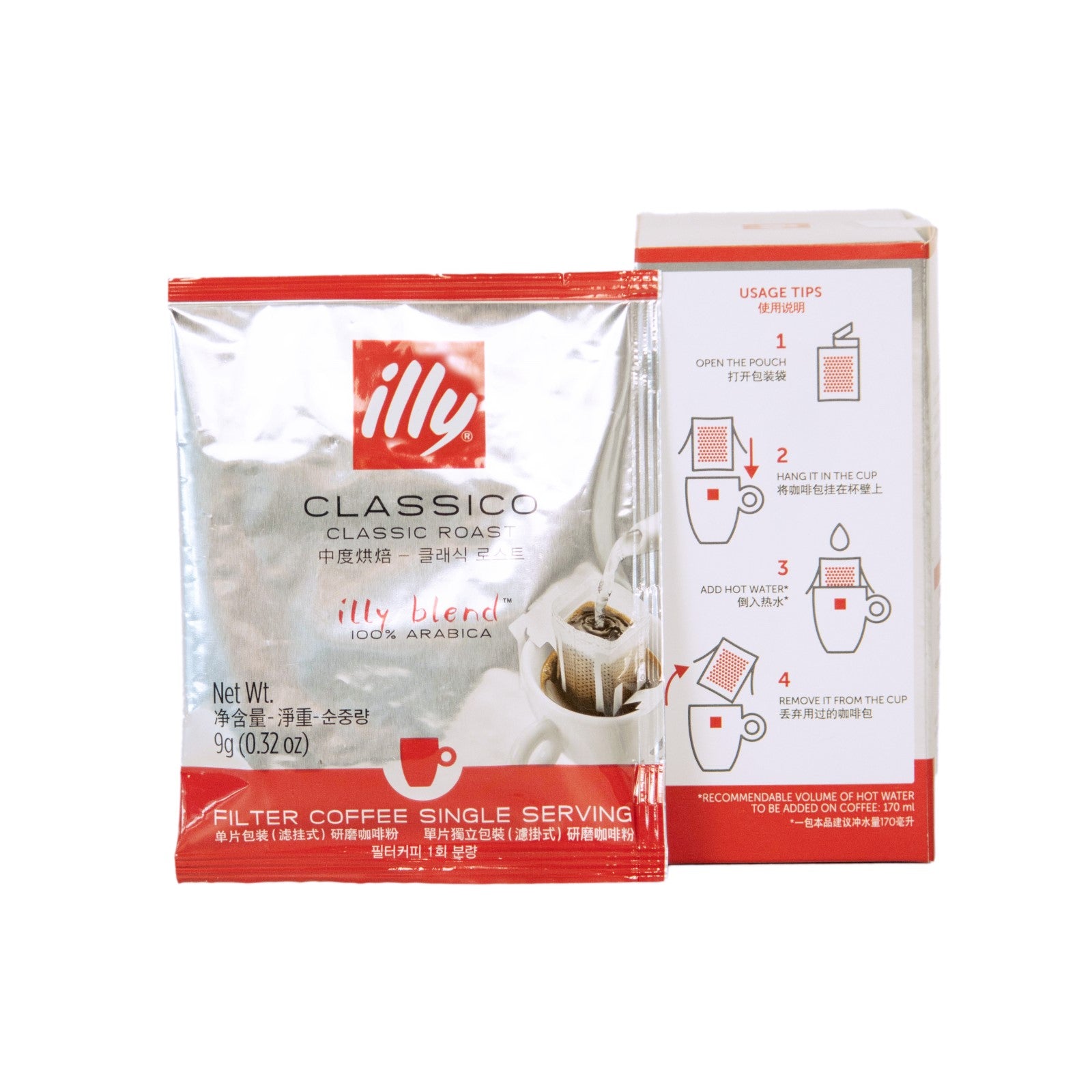 Illy drip coffee online