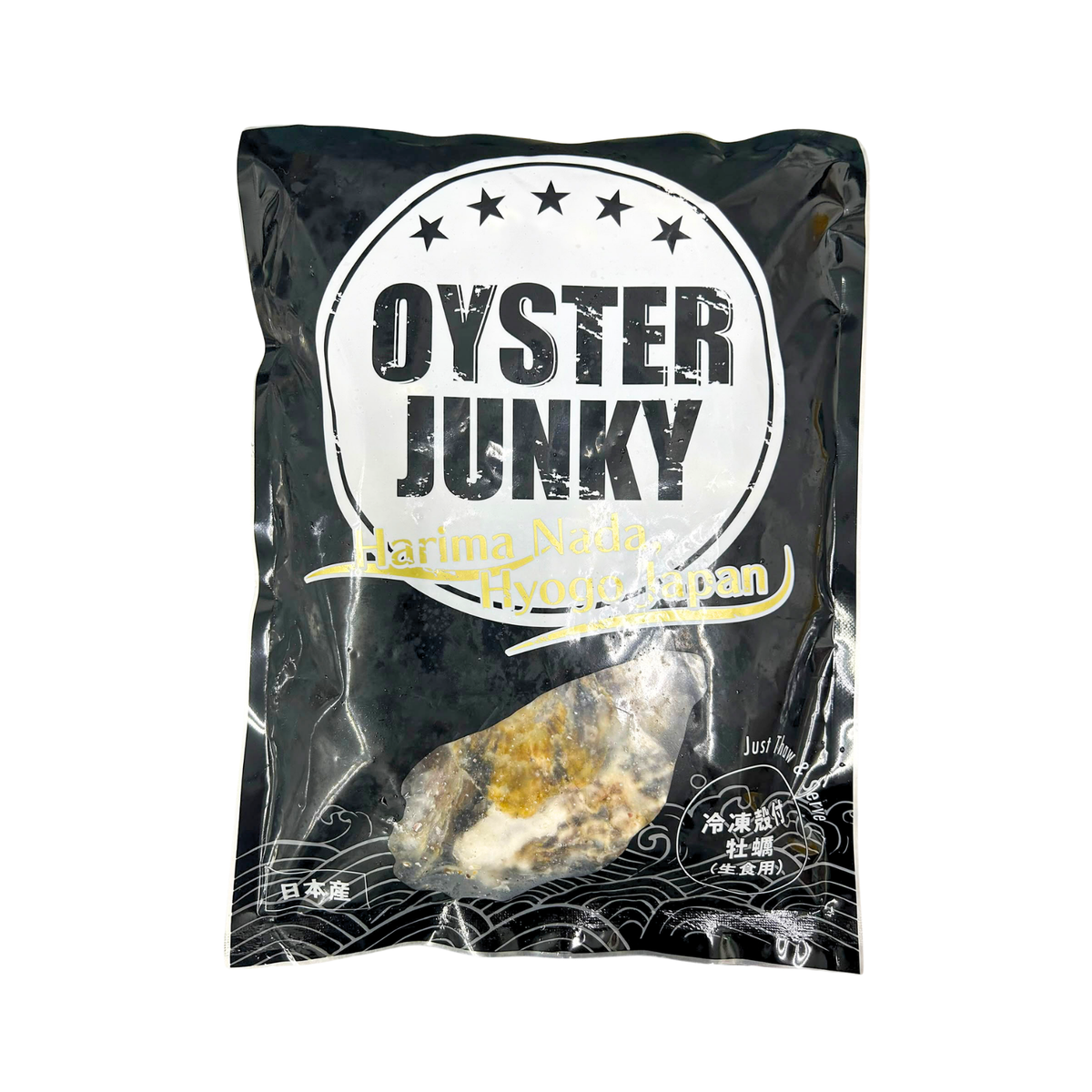 Murotsu Oyster 1kg