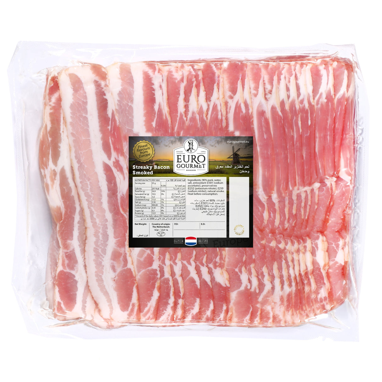 Euro Gourmet Smoked Sliced Streaky Bacon Frozen 1kg