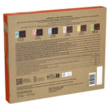 Valrhona Gift Box 60 Squares Dark & Milk Choc