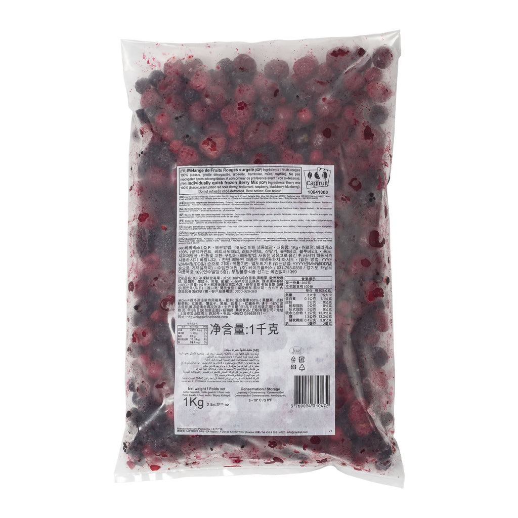 IQF Mixed Red Fruits 
