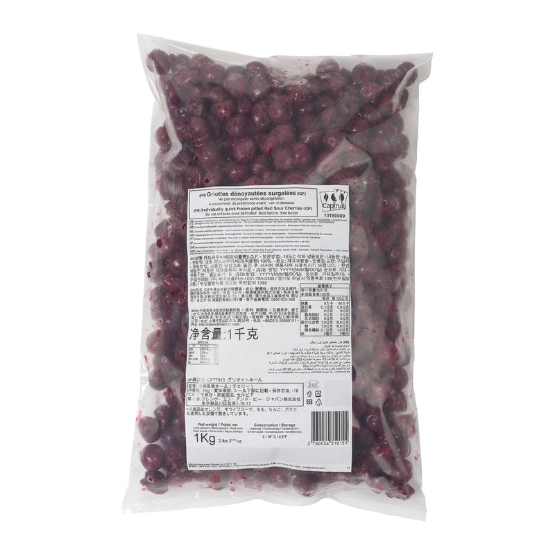 IQF Fruit & Veg – ShopEuraco