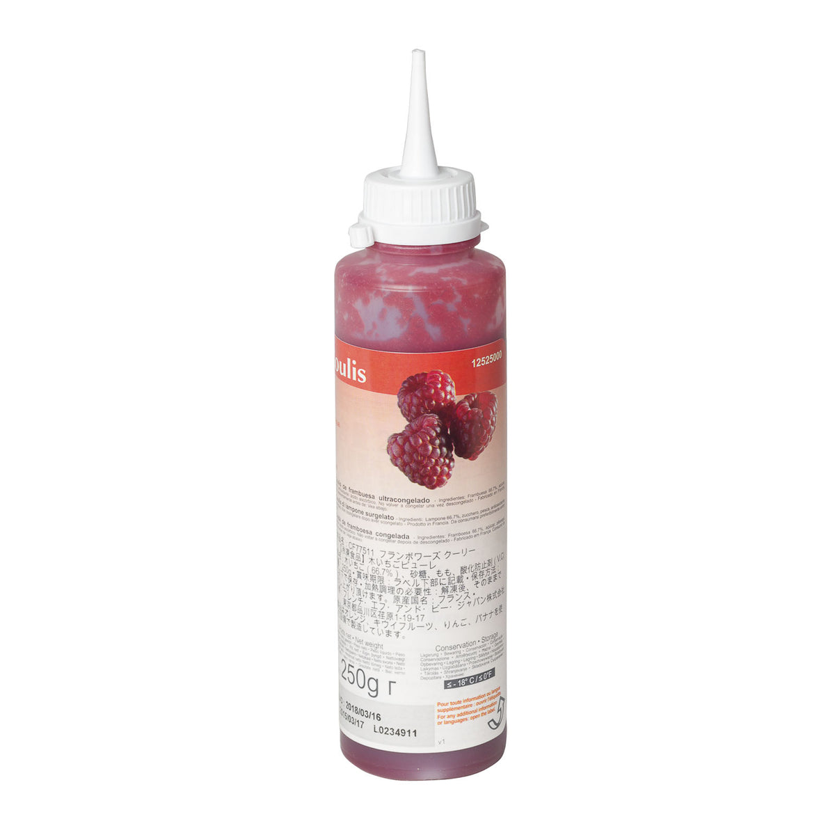 Fruit Coulis Raspberry 250gm, Frozen – ShopEuraco