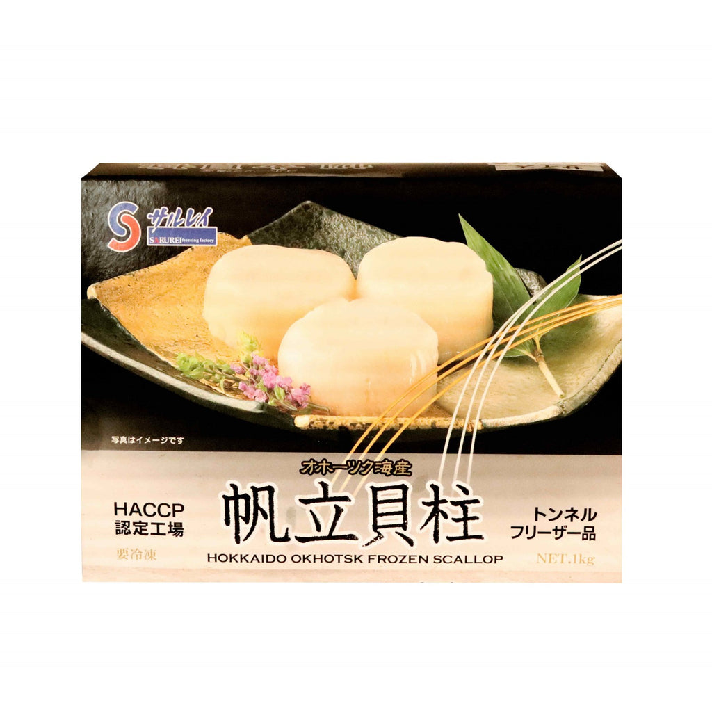 Hokkaido Hotate (Scallop) Small