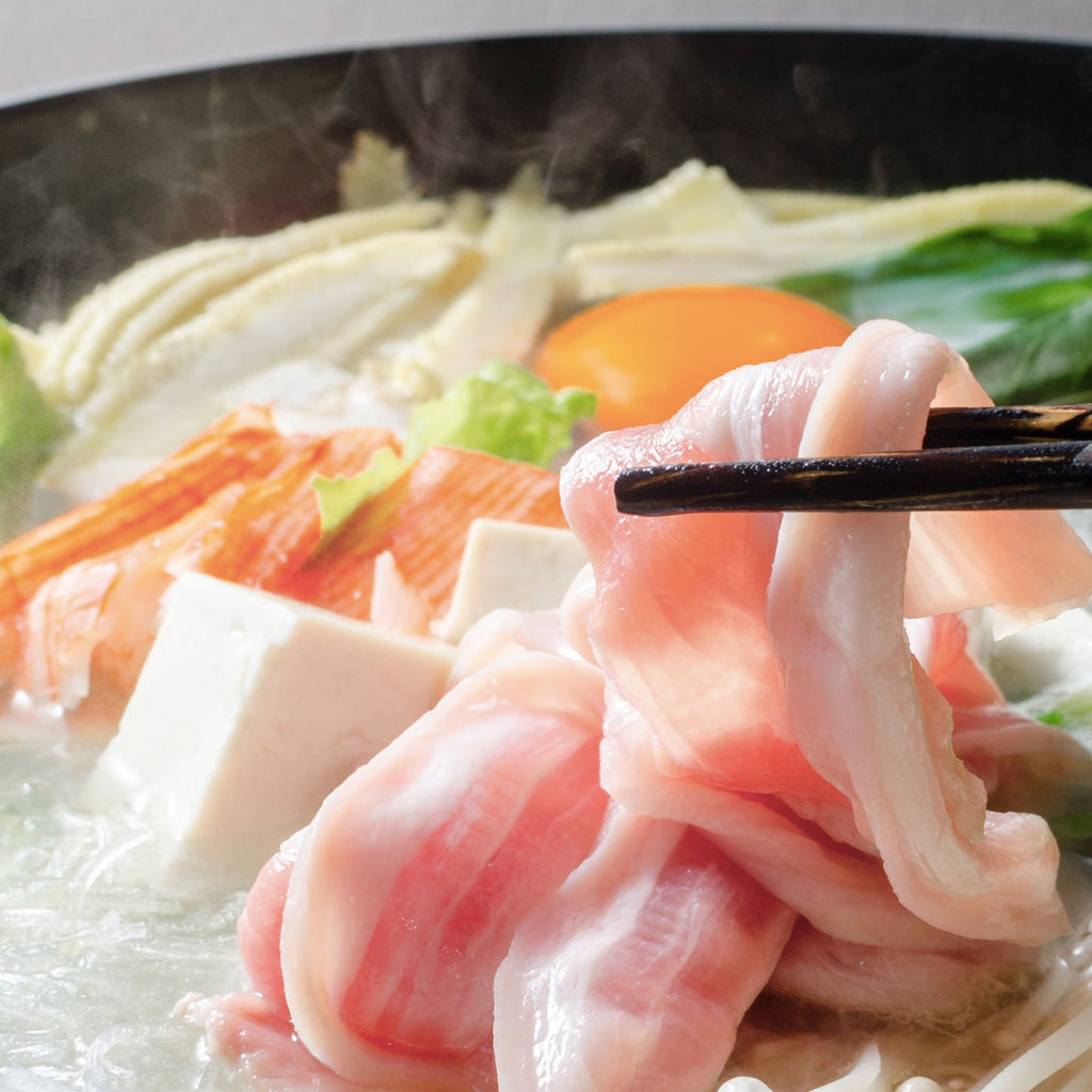 Australian Pork Belly Shabu Shabu